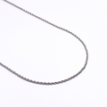 2mm Rope Chain - Silver